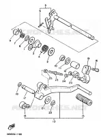 PEDALE DE SELECTEUR pour Yamaha XJ600 de 1991