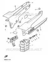 CACHE LATERAL   RESERVOIR D'HUILE pour Yamaha XJ600 de 1991