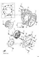 CARTER   MOTEUR 1 pour Yamaha XJ600N de 1998
