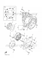 CARTER   MOTEUR 1 pour Yamaha XJ600N de 2000