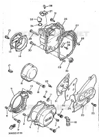 CARTER   MOTEUR 1 pour Yamaha XJ600N (37KW) de 1990