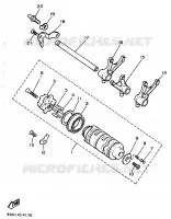 BARILLET DE SELECTION / FOURCHETTE pour Yamaha XJ600N (53KW) de 1991