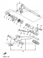 PEDALE DE SELECTEUR pour Yamaha XJ600N (53KW) de 1991