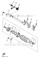 BARILLET DE SELECTION / FOURCHETTES pour Yamaha XJ600S de 1999