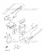 CACHE LATERAL   RESERVOIR D'HUILE pour Yamaha XJ900F de 1987