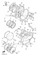 CARTER   MOTEUR 1 pour Yamaha XJ900F de 1989