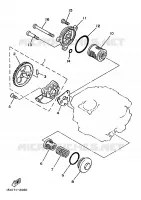 POMPE A HUILE pour Yamaha XT125 de 1988