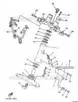 DIRECTION pour Yamaha XT125 de 1988