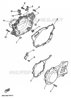 CARTER   MOTEUR 1 pour Yamaha XT350H de 1996
