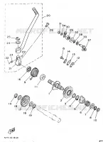 DEMARREUR pour Yamaha XT350H de 1996