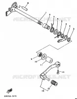 AXE DE SELECTEUR / PEDALE pour Yamaha XT350H de 1996