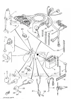 PARTIE ELECTRIQUE 1 pour Yamaha XT350H de 1996