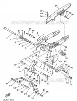 BRAS ARRIERE pour Yamaha XT350H de 1987