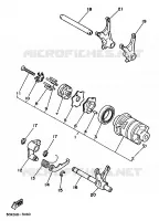 BARILLET DE SELECTION / FOURCHETTES pour Yamaha XT350N (13KW) de 1986
