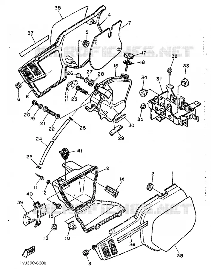 CACHE LATERAL - RESERVOIR D'HUILE Yamaha MOTO 500 1987 XTZ  XT500Z