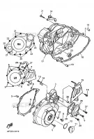 CARTER   MOTEUR 1 pour Yamaha XT600E de 1997