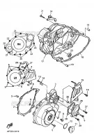 CARTER   MOTEUR 1 pour Yamaha XT600E de 1997