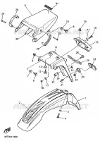 GARDE BOUE pour Yamaha XT600E de 1997