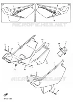 COUVERCLE LATERAL pour Yamaha XT600E de 1998
