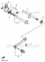 AXE DE SELECTEUR / PEDALE pour Yamaha XT600E de 1998
