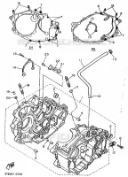 CARTER MOTEUR pour Yamaha XT600EH de 1991