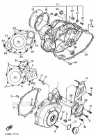 CARTER   MOTEUR 1 pour Yamaha XT600EH de 1991