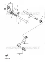 GARDE BOUE pour Yamaha XT600EH de 1991