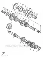 TRANSMISSION pour Yamaha XT600EN de 1991