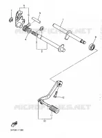 GARDE BOUE pour Yamaha XT600EN de 1991