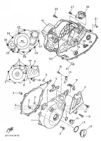 CARTER   MOTEUR 1 pour Yamaha XT600N (20.OKW) de 1989