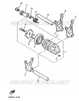 BARILLET DE SELECTION / FOURCHETTE pour Yamaha XT600N (20.OKW) de 1989
