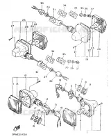 CLIGNOTANT pour Yamaha XT600N (20.OKW) de 1989