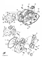 CARTER   MOTEUR 1 pour Yamaha XT600Z de 1986