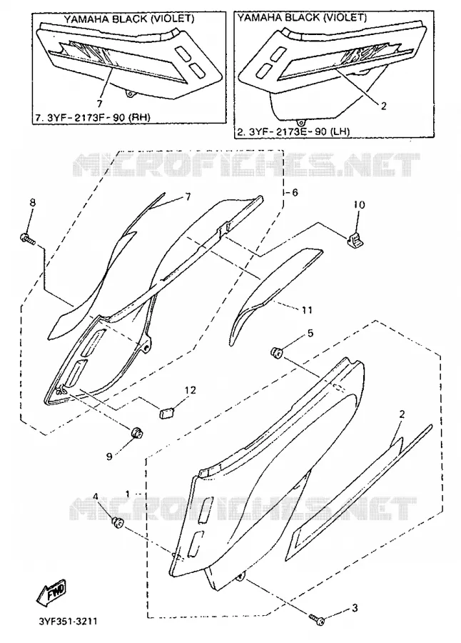 CACHE LATERAL - RESERVOIR D'HUILE Yamaha MOTO 660 1993 TENERE  XTZ660