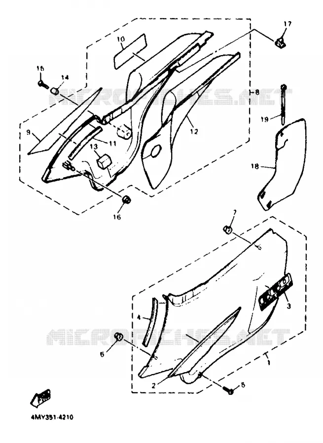 CACHE LATERAL - RESERVOIR D'HUILE Yamaha MOTO 660 1996 TENERE  XTZ660