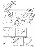 CACHE LATERAL   RESERVOIR D'HUILE pour Yamaha XTZ750 de 1989