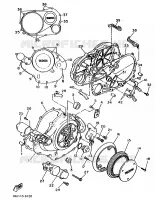CARTER   MOTEUR 1 pour Yamaha XV1100 de 1991