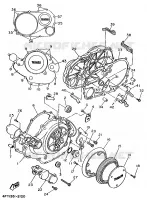 CARTER MOTEUR pour Yamaha XV1100 de 1997