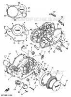 CARTER   MOTEUR 1 pour Yamaha XV1100 de 1997