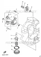 POMPE A HUILE pour Yamaha XV125 de 1997