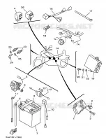 PARTIE ELECTRIQUE 1 pour Yamaha XV125 de 1997