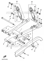 BRAS ARRIERE pour Yamaha XV250 de 1995