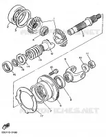 TRANSMISSION INTERMEDIAIRE pour Yamaha XV535 de 1990