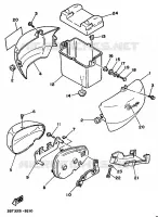 COUVERCLE LATERAL pour Yamaha XV535 de 1990