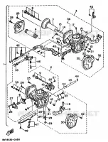 CARBURATEUR pour Yamaha XV535 de 1990