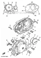 CARTER   MOTEUR 1 pour Yamaha XV535 de 1995