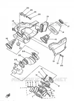 ADMISSION pour Yamaha DT125MX de 1986