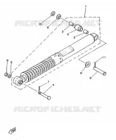 AMORTISSEUR ARRIERE pour Yamaha DT125MX de 1986