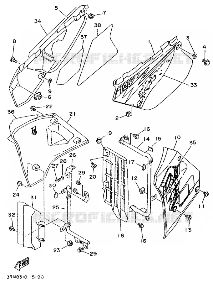 CACHE LATERAL - RESERVOIR D'HUILE Yamaha MOTO 125 1995 DTR  DT125R