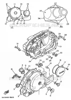 CARTER   MOTEUR 1 pour Yamaha XV535 (UP) de 1995